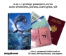 Protège passeport - porte cartes dauphins 002
