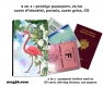 Protège passeport - porte cartes flamant rose  002