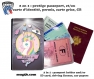 Protège passeport - porte cartes licorne 005