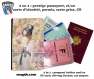 Protège passeport - porte cartes audrey hepburn 002