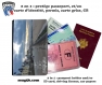 Protège passeport - saint malo bretagne 007