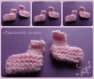 Petits chaussons: petit tricot en forme de petits chaussons pour scrapbooking, faire part , déco miniature ,baby shower