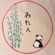 Grand totebag motif bambou et panda personnalisé avec nom en japonais