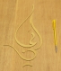 Calligraphie en bois peinte 