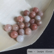 Perle - jaspe fleur de cerisier - 40 perles 8mm