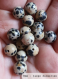 Perle - jaspe dalmatien - 40 perles 8mm