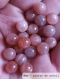 Perle - pierre de soleil - 40 perles 8mm