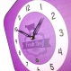 Horloge murale style vintage violette années 50