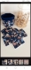 Lot une panière et 6 lingettes lavables coton imprimé feuilles et fleurs,bleu marine