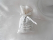 30 lavender bags with personalized ribbon - wedding favour /  sachet lavande avec ruban de nouage personnalisé collection mariage