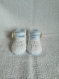 Chaussons de naissance pour bébé (crochet)