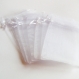 Sachet pochette cadeau organza  blanc 11 x 9.5 cm - lot de 10 