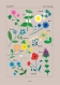 Affiche 50x70 - planche botanique 2 - fleurs sauvages