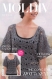 Modèle top tunique dentelle crochet dentelle coton pour femme.patrtern,tutoriels en anglais format pdf