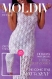 Modèle robe chic dentelle crochet pour femme schéma et diagramme international avec explication design technique en photo format pdf sans explication écrite
