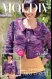 Modèle chic gilet boléro en tricot  pour femme.pattern,tutoriels anglaise en format pdf