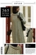 Modèle manteau -cardigan en tricot pour femme .schéma et diagramme international en photo format pdf sans explication écrite