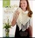 Magazine « accessoires en crocodile « en format pdf, modèles accessoires  au crochet  pour femme,fille.pattern,tutoriels anglais.