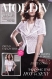 Modèle gilet blazer en tricot pour femme ,tutoriels  français en format pdf