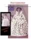 ModÈles chic robe et accessoires dentelle au crochet pour poupée barbie.pattern tutoriels anglais en format pdf