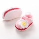 Ballerines pour bébé crocheté en laine rose clair fleur sur le dessus 0/12mois 