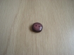 Quatre boutons carré couleur rose marbré   9-66