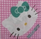2 serviettes en papier hello kitty (309) 