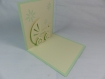 Carte ou faire-part landeau pour naissance ou anniversaire enfant en relief 3d kirigami couleur vert pale et ivoire