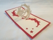 Carte ou faire-part coeur ellipse en relief kirigami 3d couleur rouge groseille et ivoire