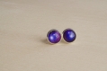 Stud earrings nebula purple galaxy earrings space earrings universe earrings glass dome earrings galaxy jewelry anniversary gift  for her