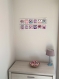 Décoration chambre fille, cadre mural figurines rose gris, cadeau de naissance original.