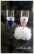 Flûtes champagne a personnaliser pour votre mariage ou a offrir