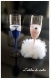 Flûtes champagne personnalisable pour votre mariage ou pour offrir