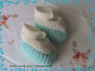 Petits chaussons blanc/turquoise