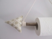 Flèche bois flotté et tissu, distributeur papier toilette tissu coloris ivoire et doré