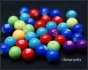 20 perles verre multicolores 10x10mm trou 1,5mm