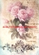 Bouquet de roses anciennes transfert 17 cm x 13 cm coupon coton 28 x 21 cm 