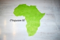 Lot de 10 sets de table thème voyage - carte d'afrique 