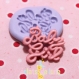 Moule silicone baby girl 30 mm 