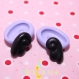Moule silicone petite ailes d'ange 21/13mm 