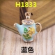5 breloques en alliage teapot pendentif 23x21mm h1833 
