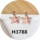 10 breloques en alliage de étoile de mer pendentif 14x18mm h3788 