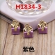 5 breloques en alliage de coffrets cadeaux pendentif 12x9mm h1834-3 