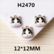 5 breloques en alliage de chat pendentif 12mmx12mm h2470 