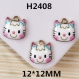 5 breloques en alliage de chat pendentif 12mmx12mm h2408 