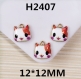 5 breloques en alliage de chat pendentif 12mmx12mm h2407 