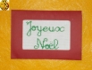 Carte postale rouge "joyeux noël" 