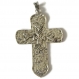 1 grande breloque pendentif croix couleur argenté 11cmx6,6cm 