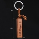 Sculpture en bois pendentif porte-clés, porte-clés de voiture, sculpture sur bois sutra 6.5cm*1.6cm - fzk04 