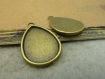 X10 de bronze antique , bronze antique , 21mm * 32mm , autocollants , 18mm * 25mm , fond chute de support , c5025 